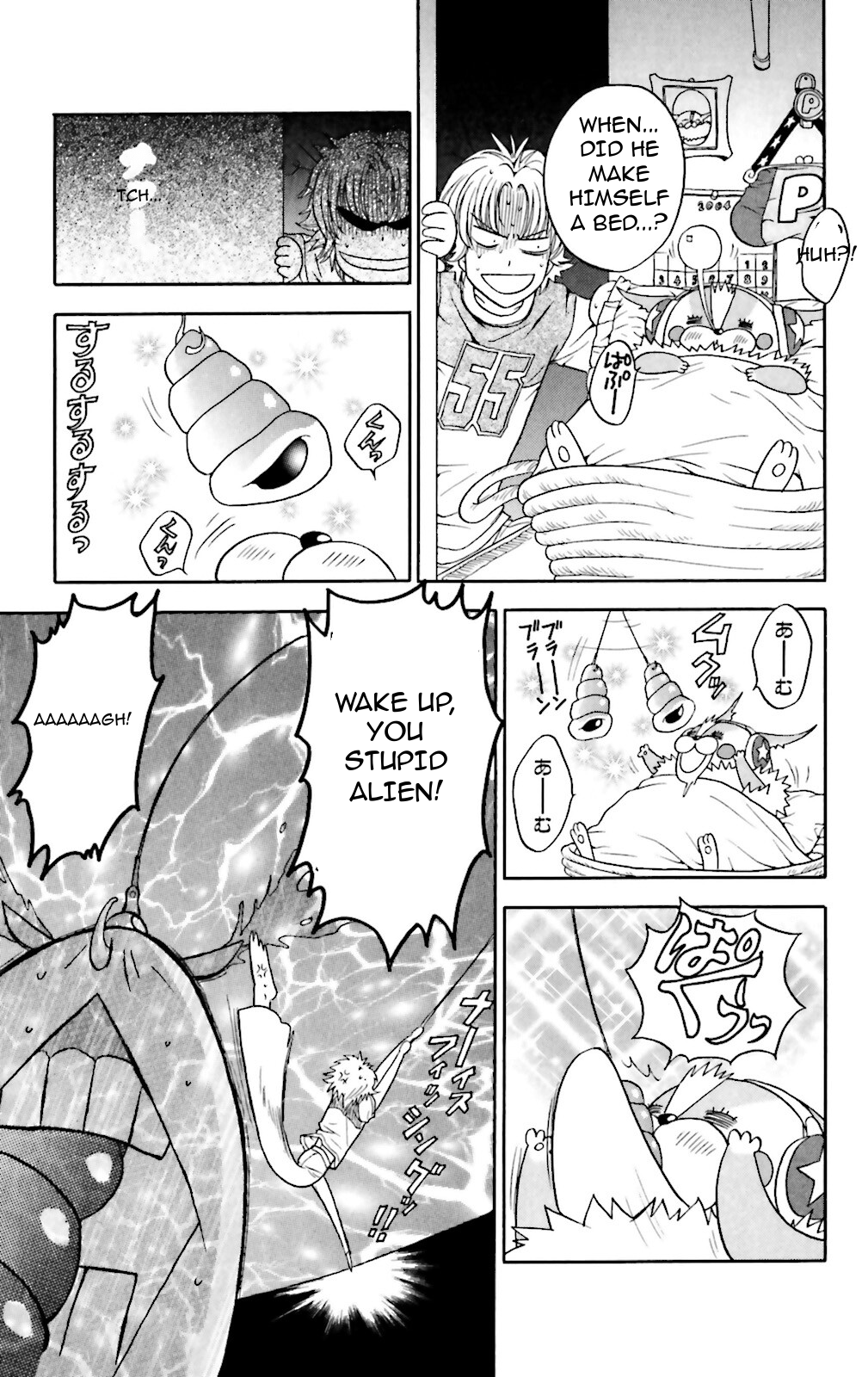 Three Revolution Chapter 4 page 9 - 
