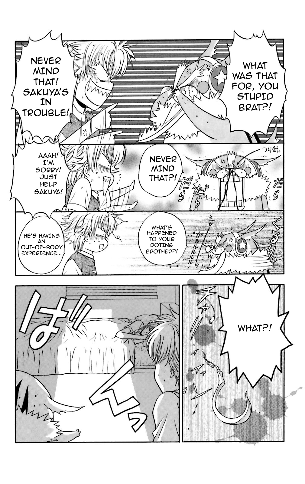 Three Revolution Chapter 4 page 10 - 