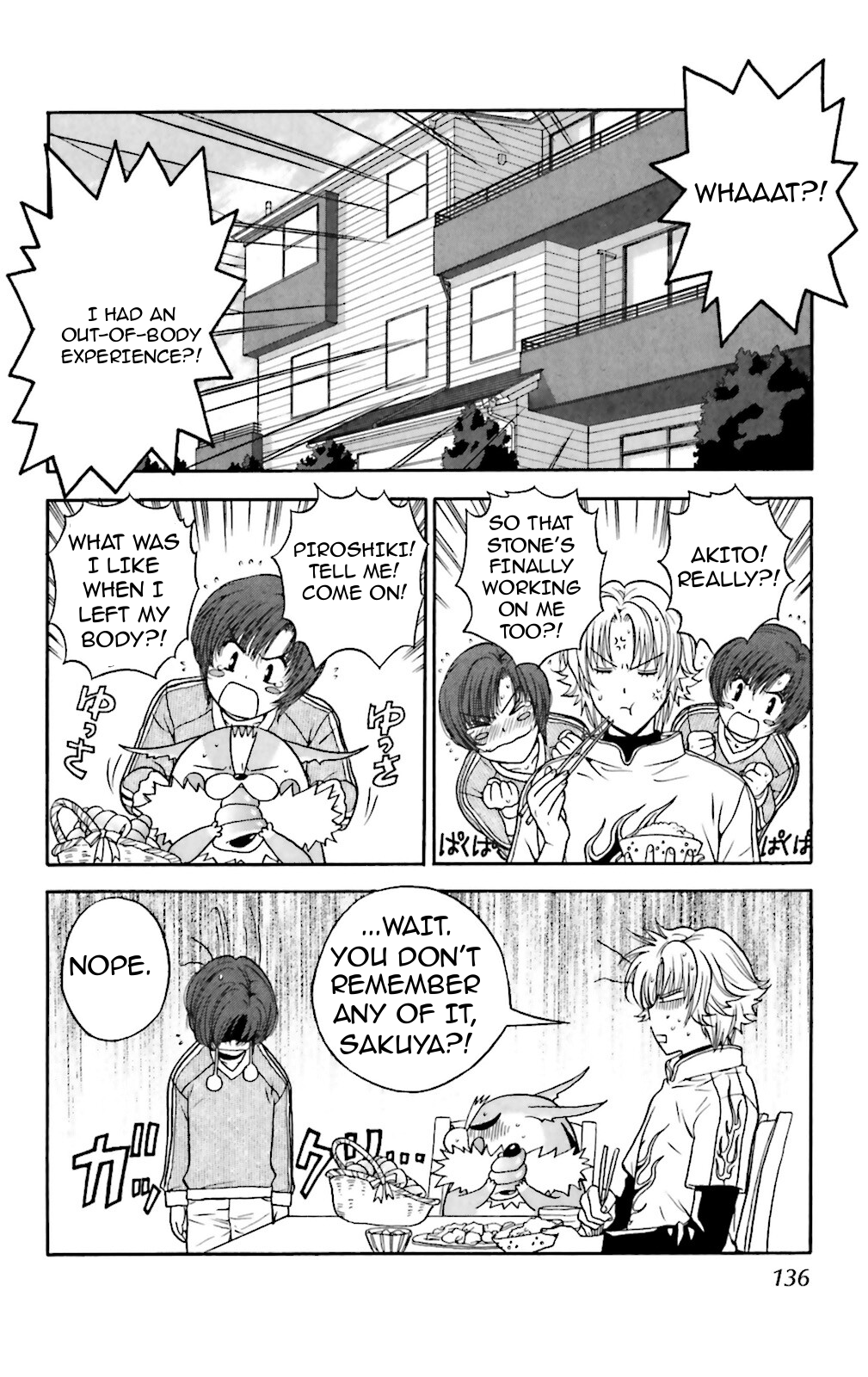Three Revolution Chapter 5 page 2 - 
