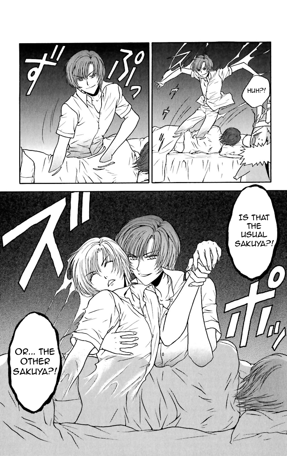 Three Revolution Chapter 5 page 17 - 