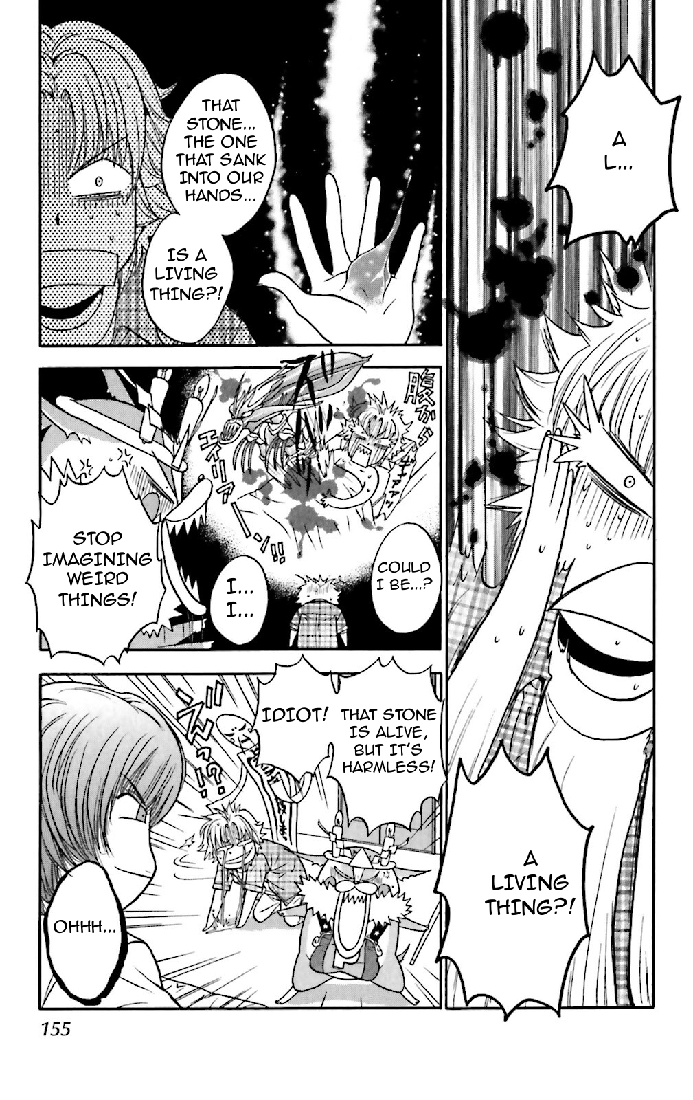 Three Revolution Chapter 5 page 21 - 