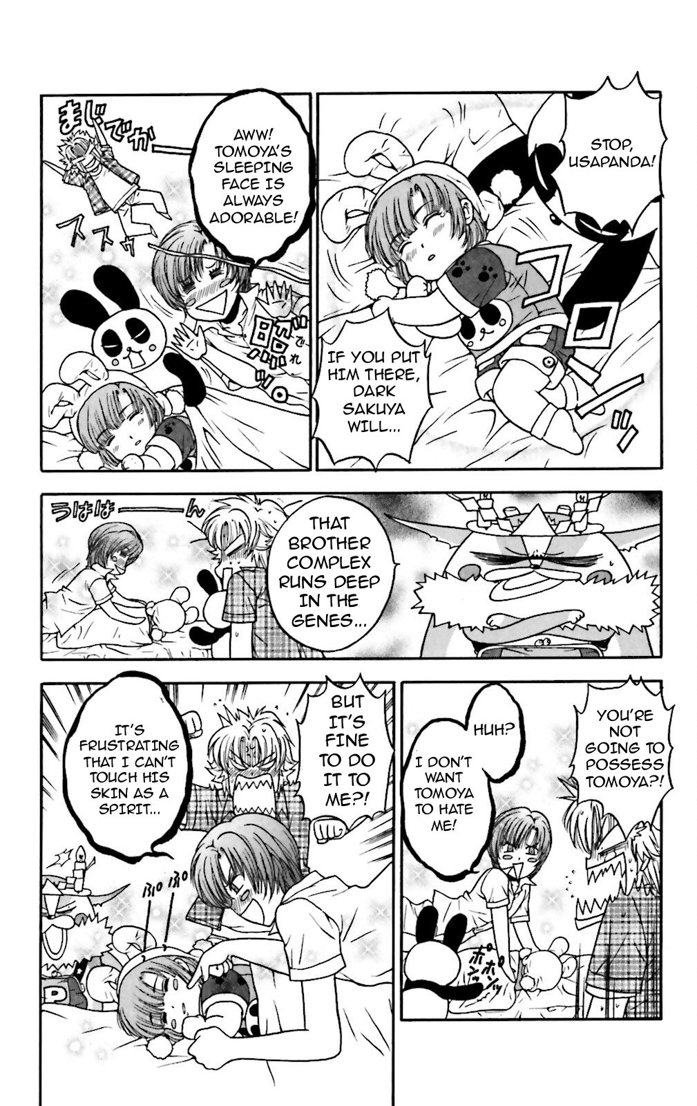 Three Revolution Chapter 5 page 23 - 