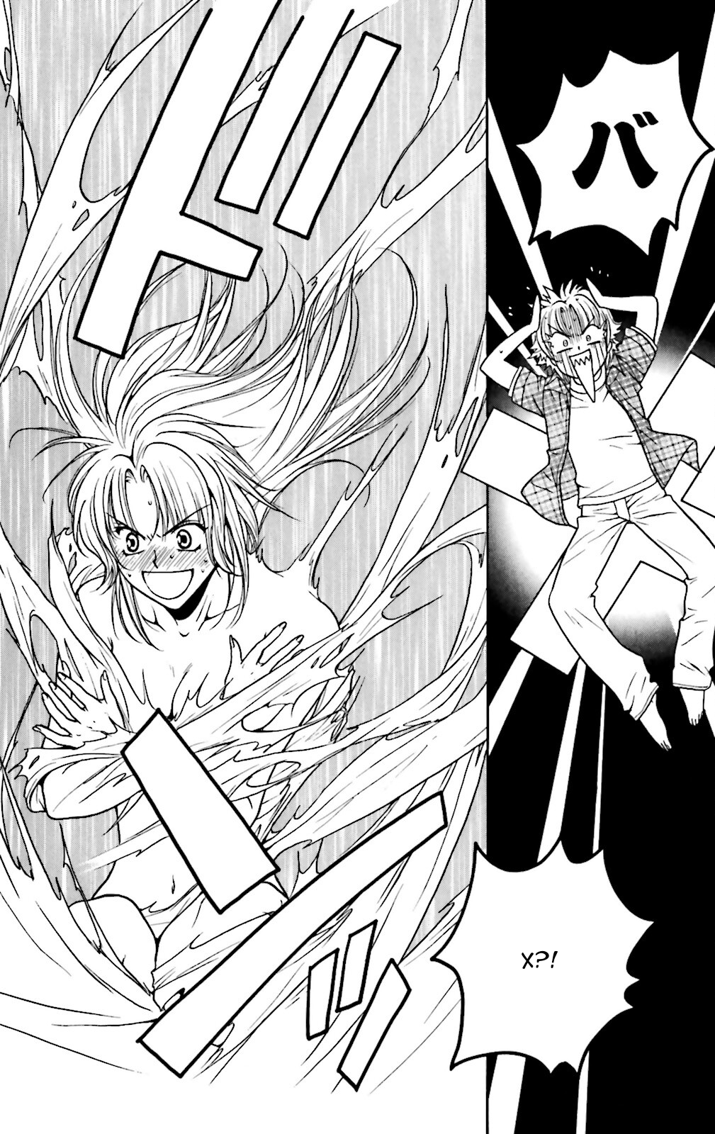 Three Revolution Chapter 5 page 27 - 