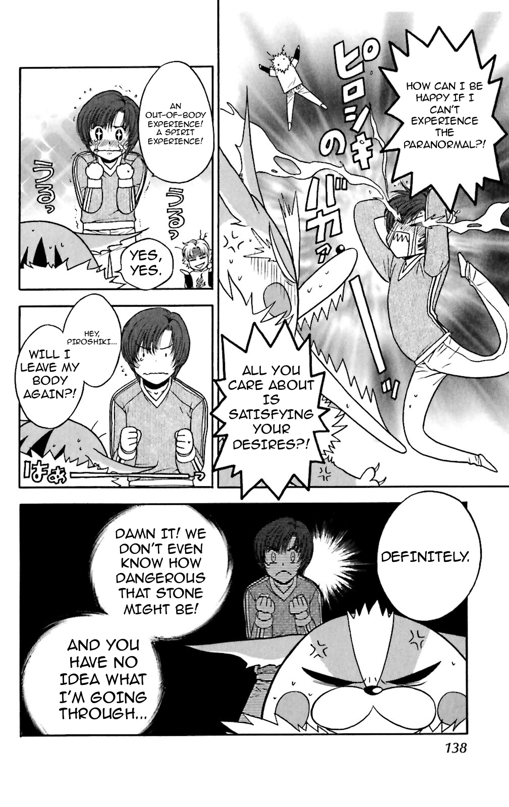 Three Revolution Chapter 5 page 4 - 