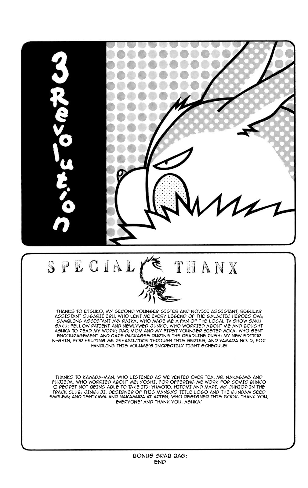 Three Revolution Chapter 5 page 39 - 