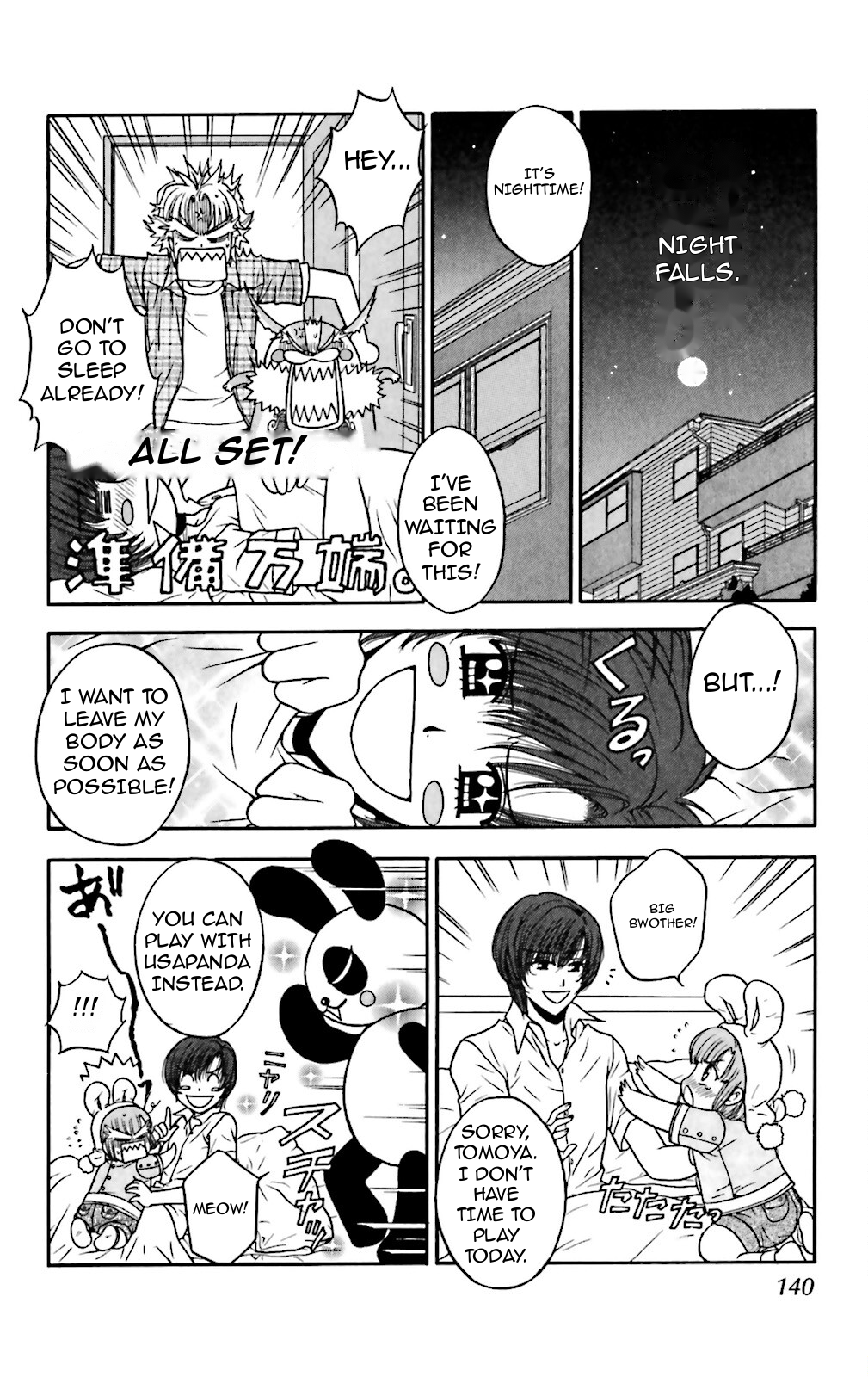 Three Revolution Chapter 5 page 6 - 