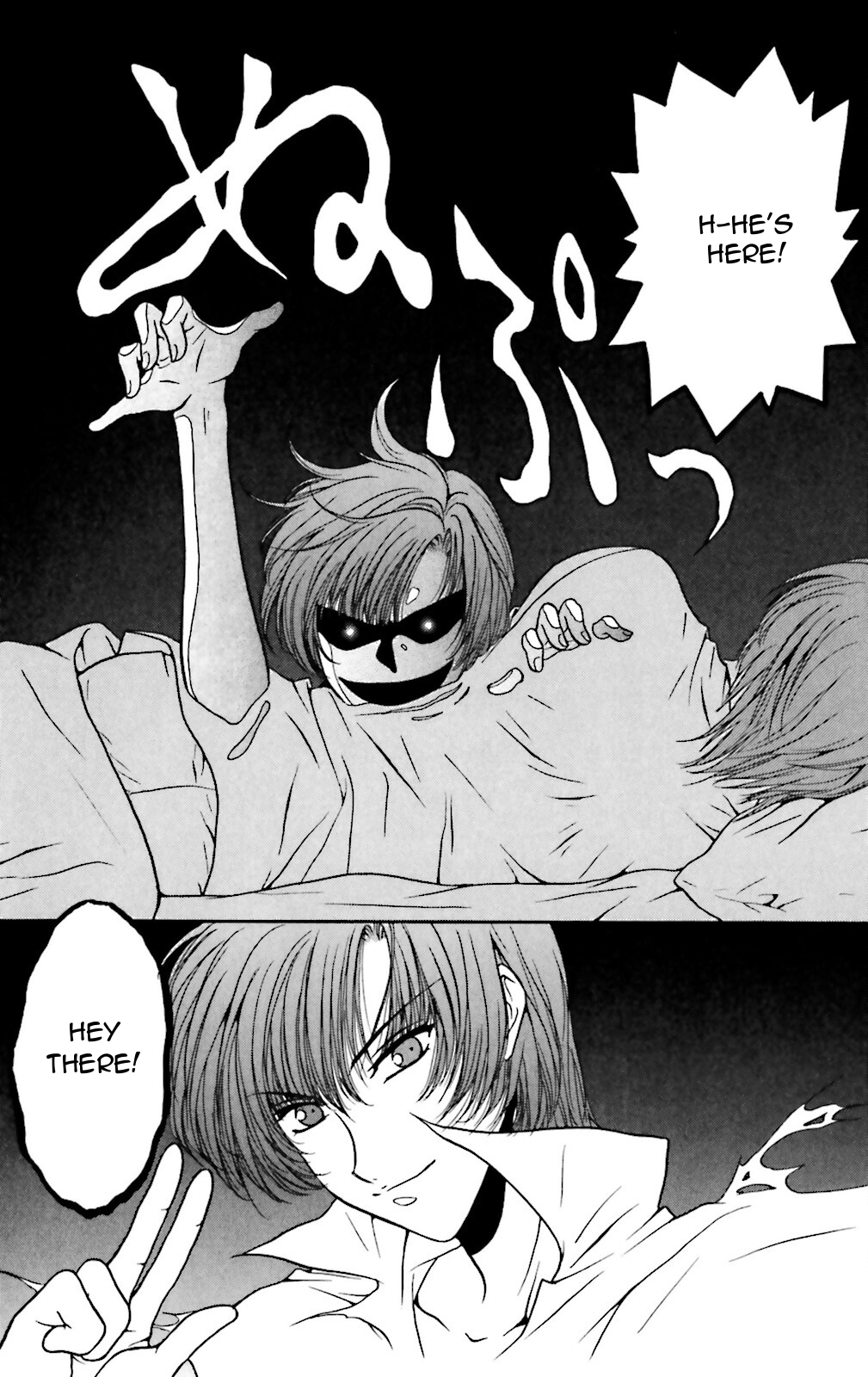 Three Revolution Chapter 5 page 10 - 