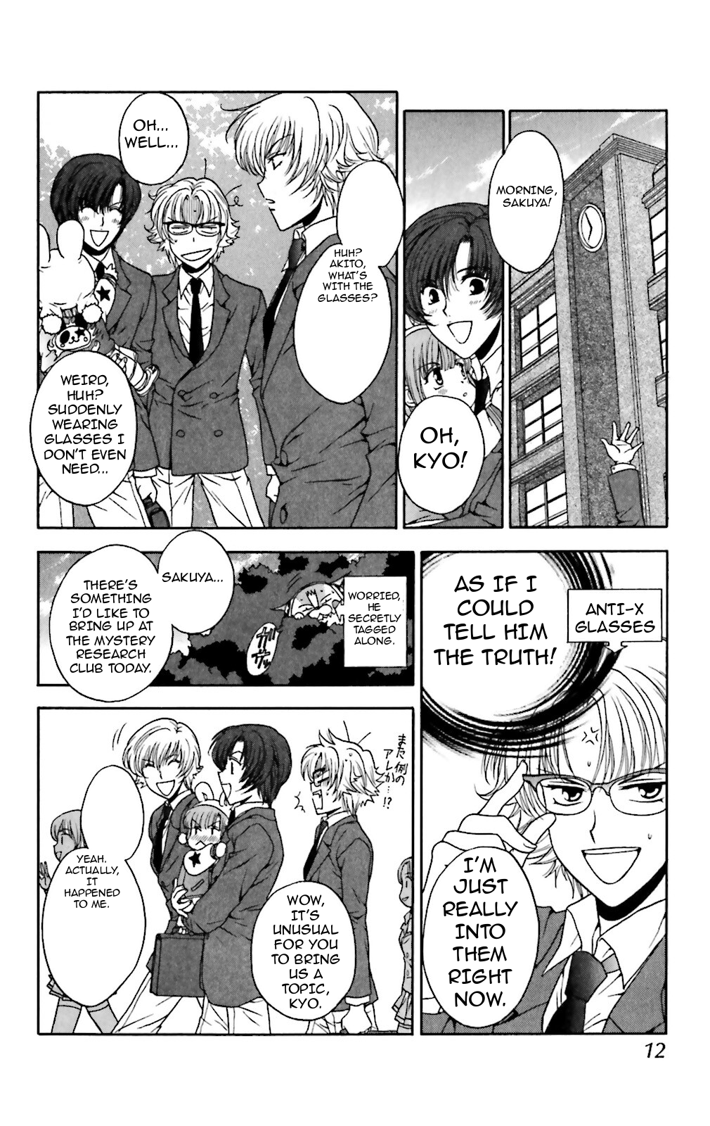 Three Revolution Chapter 6 page 13 - 