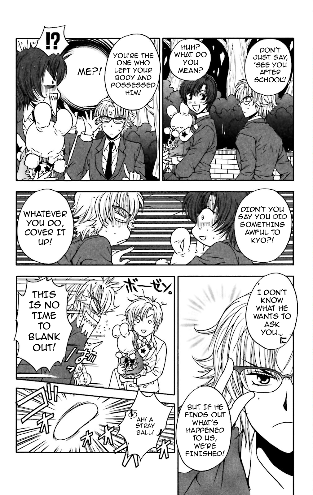 Three Revolution Chapter 6 page 15 - 