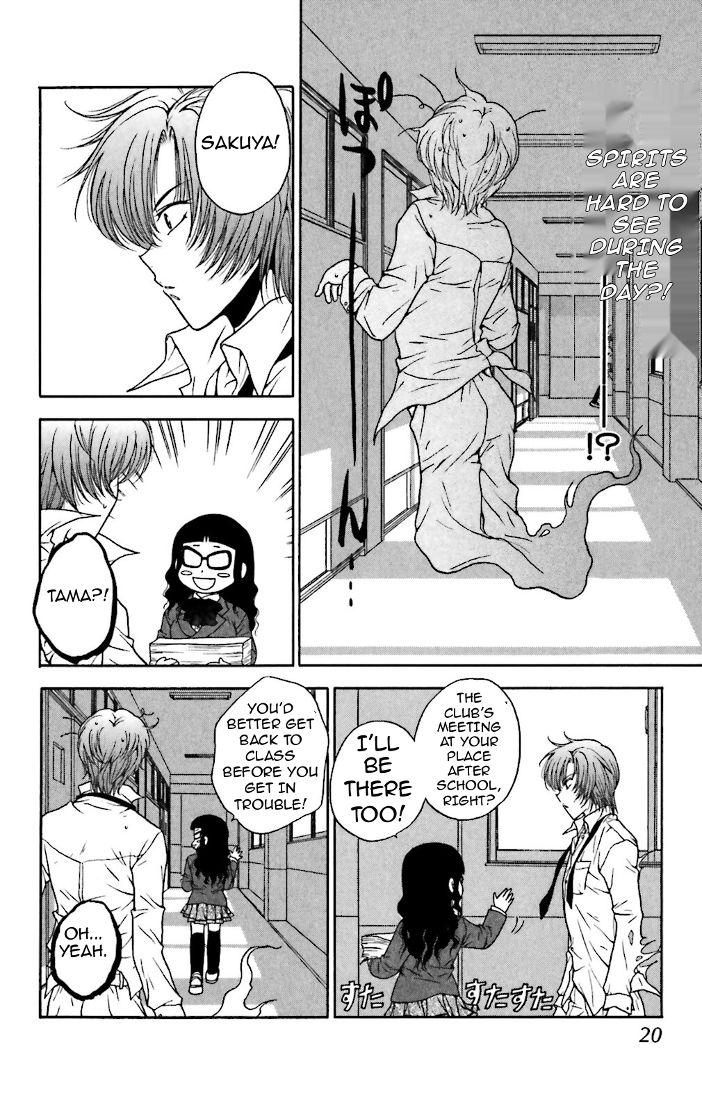 Three Revolution Chapter 6 page 21 - 