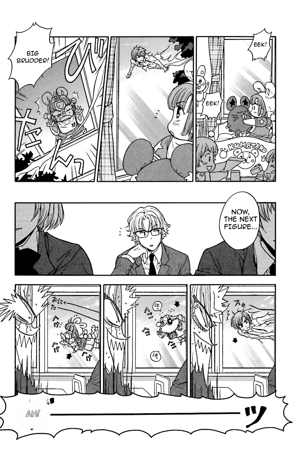 Three Revolution Chapter 6 page 23 - 