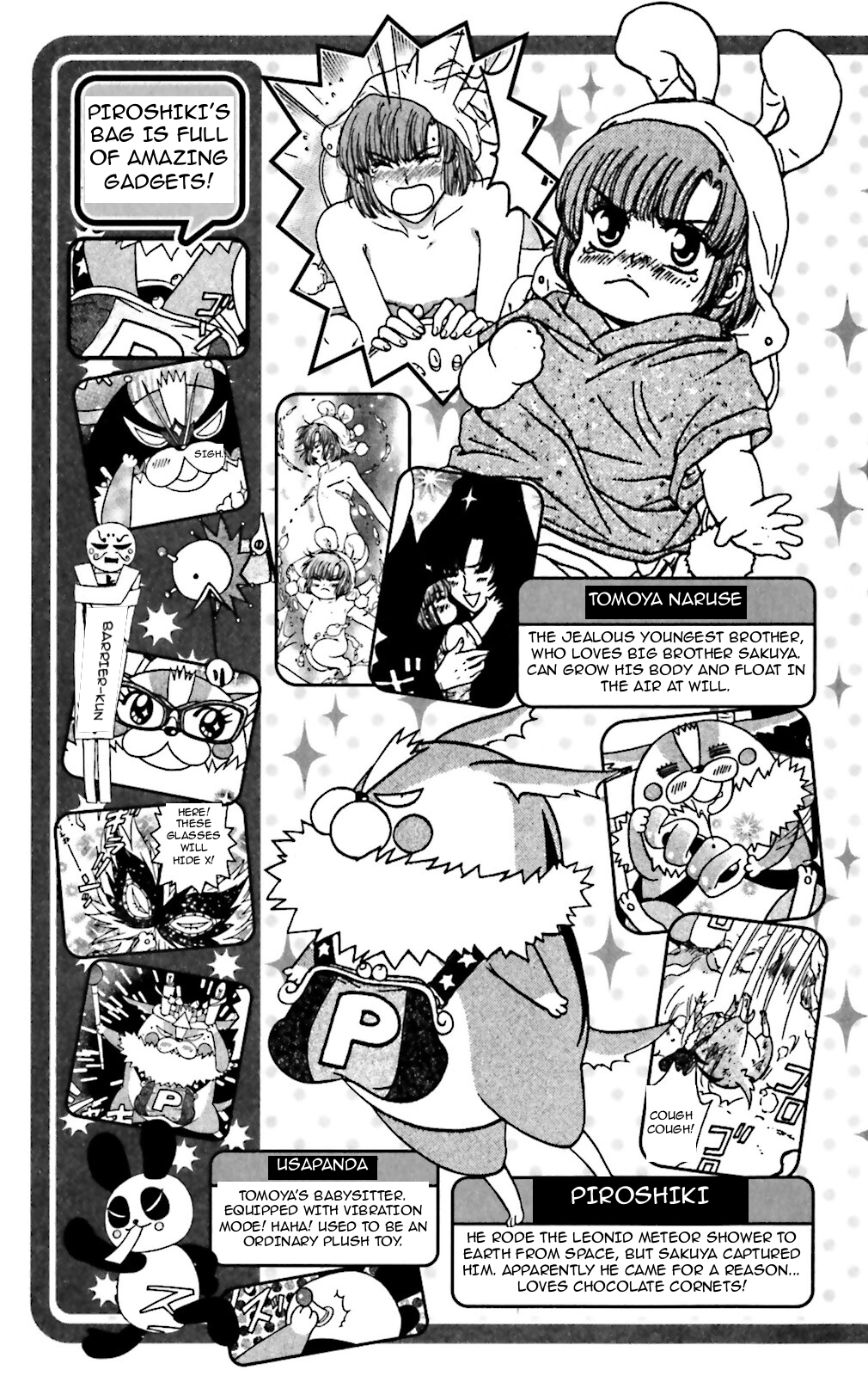 Three Revolution Chapter 6 page 4 - 