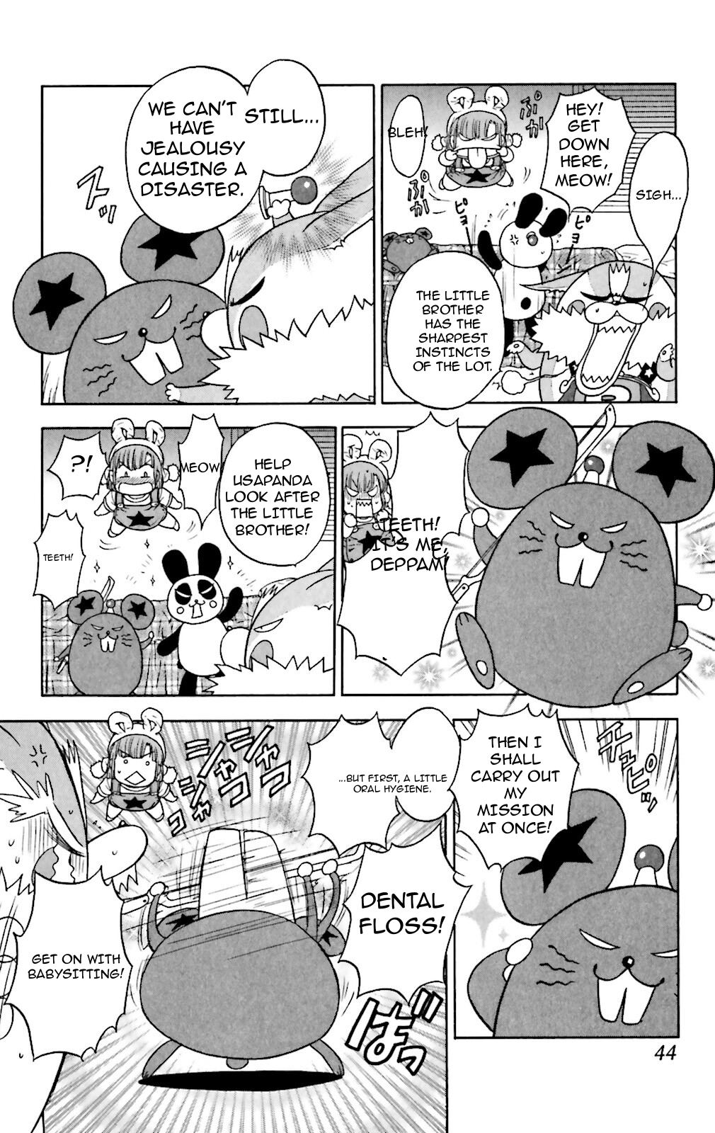 Three Revolution Chapter 7 page 16 - 