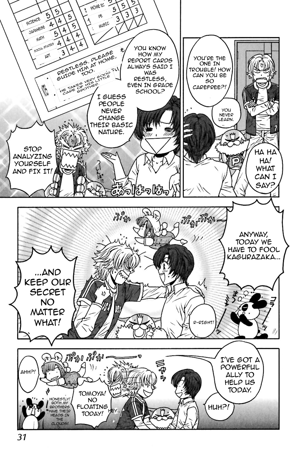 Three Revolution Chapter 7 page 3 - 