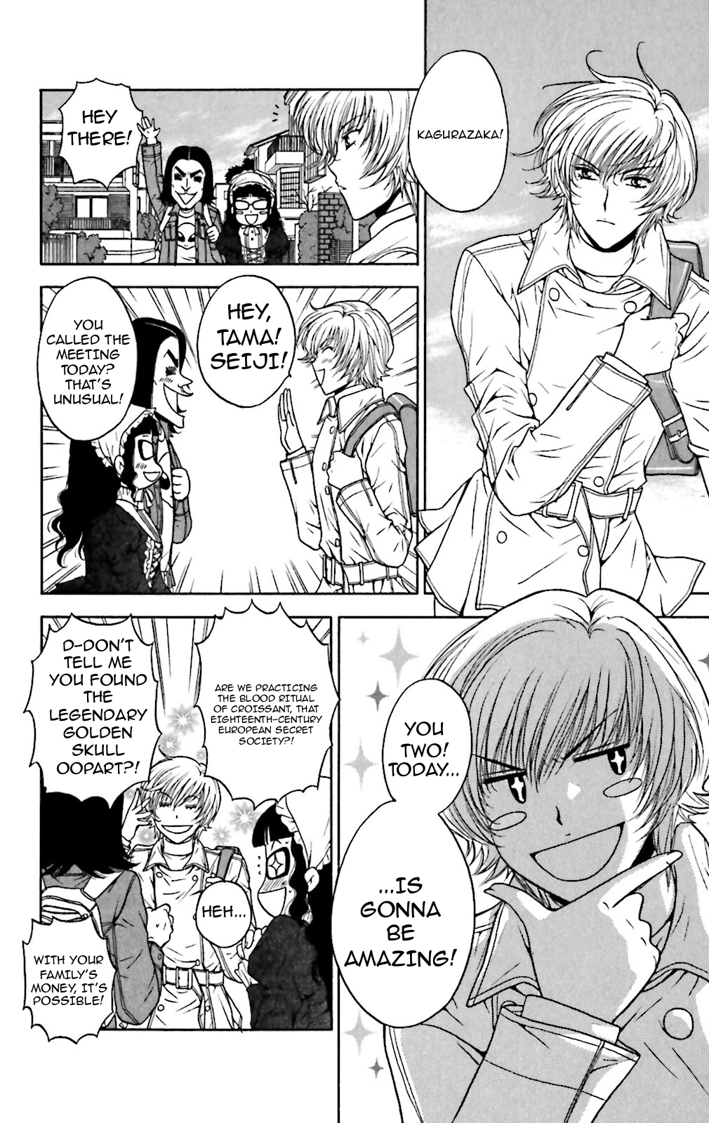 Three Revolution Chapter 7 page 4 - 