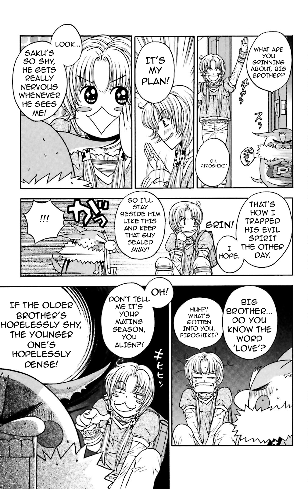 Three Revolution Chapter 7 page 7 - 