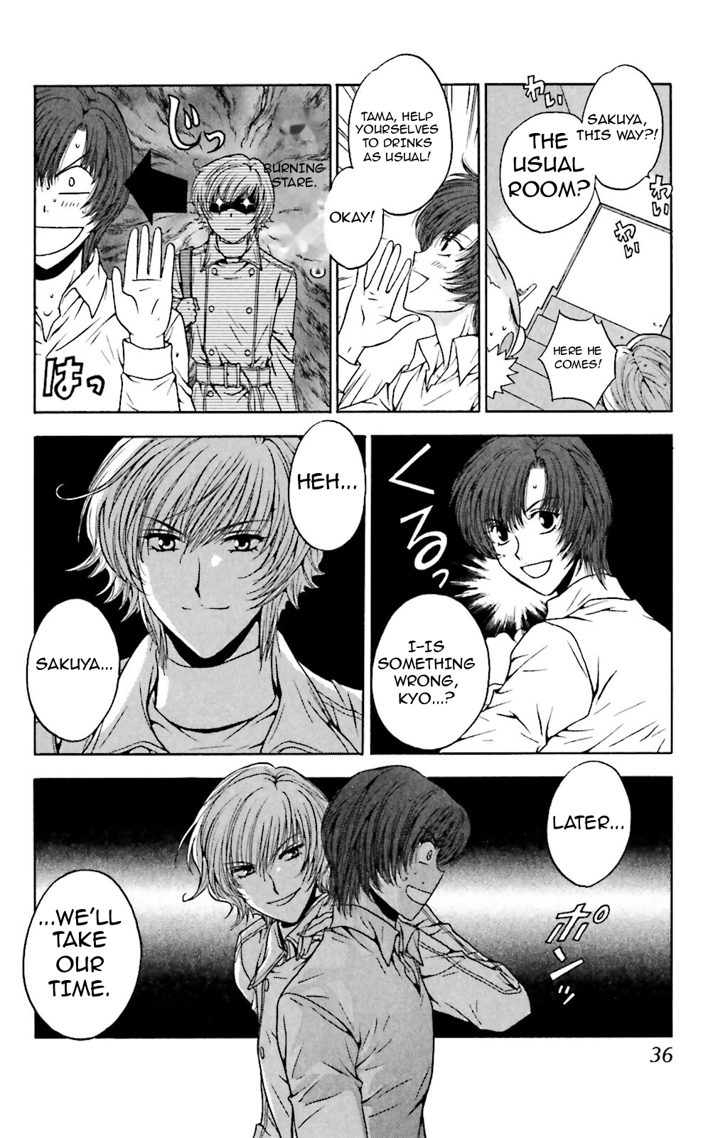 Three Revolution Chapter 7 page 8 - 