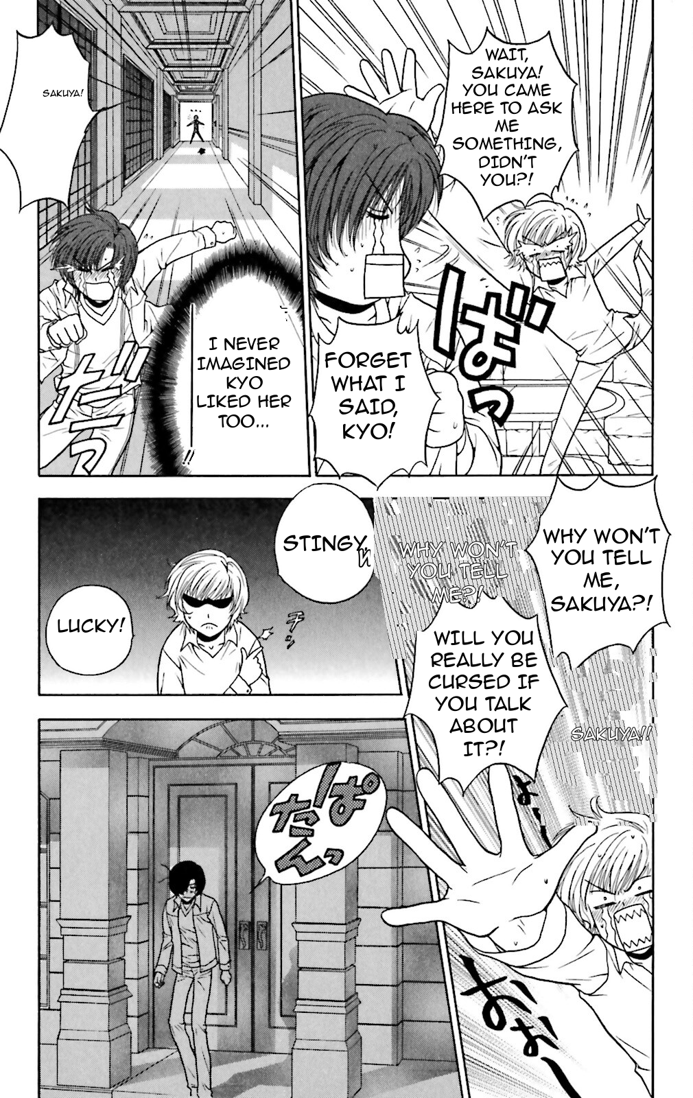 Three Revolution Chapter 8 page 15 - 