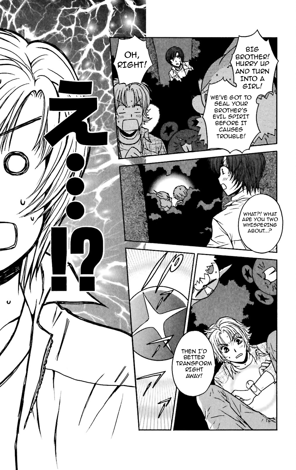 Three Revolution Chapter 8 page 17 - 