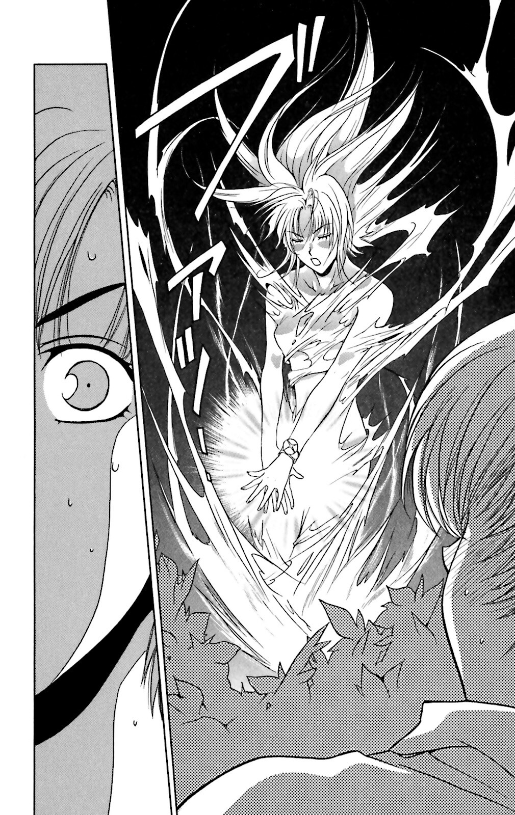 Three Revolution Chapter 8 page 18 - 