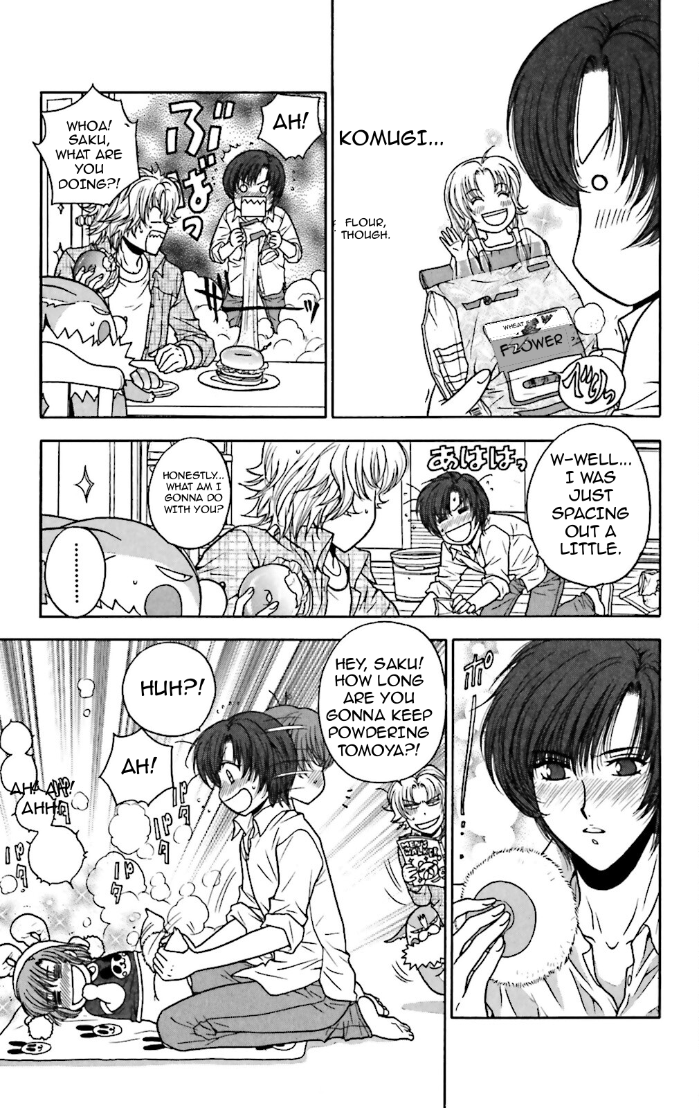 Three Revolution Chapter 8 page 3 - 