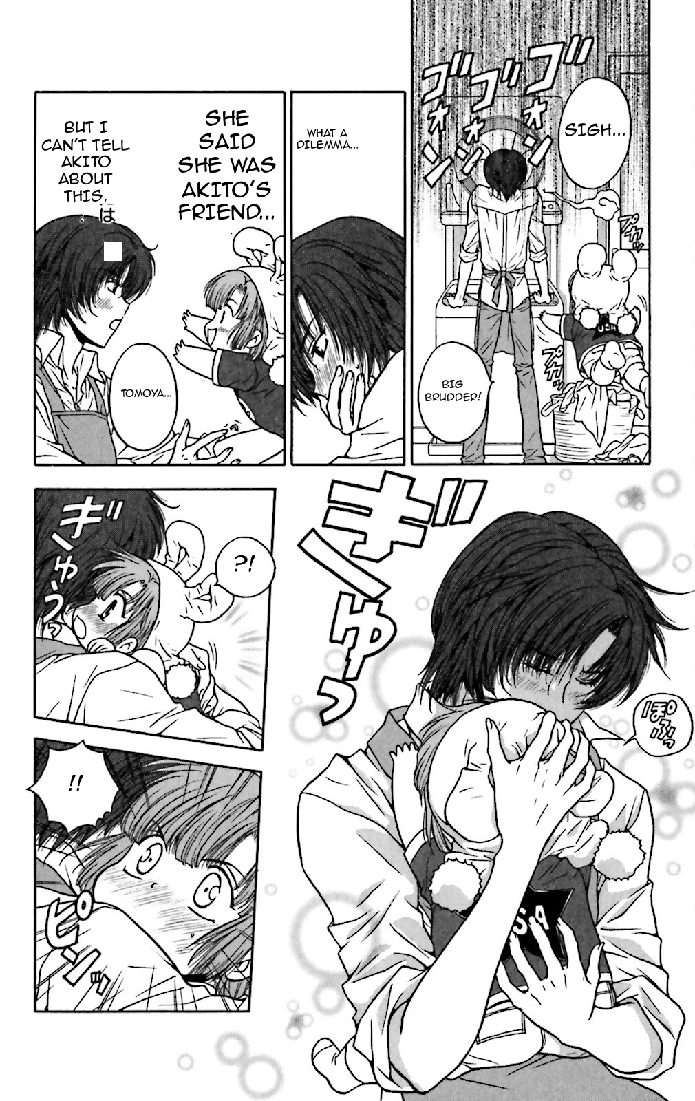 Three Revolution Chapter 8 page 6 - 