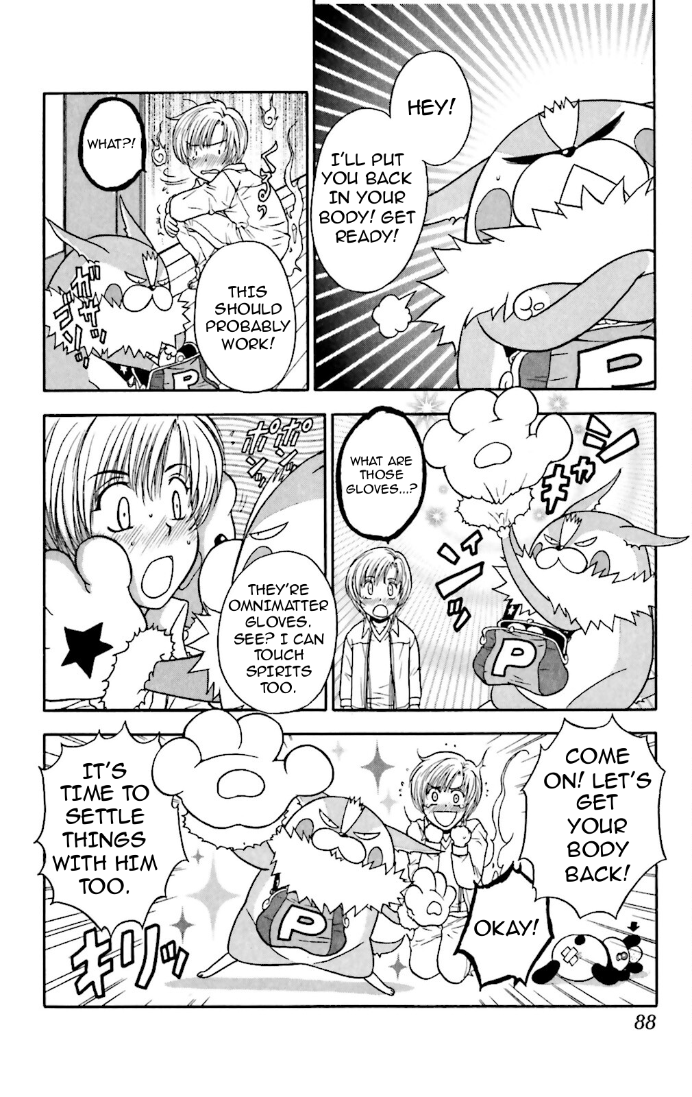 Three Revolution Chapter 9 page 12 - 