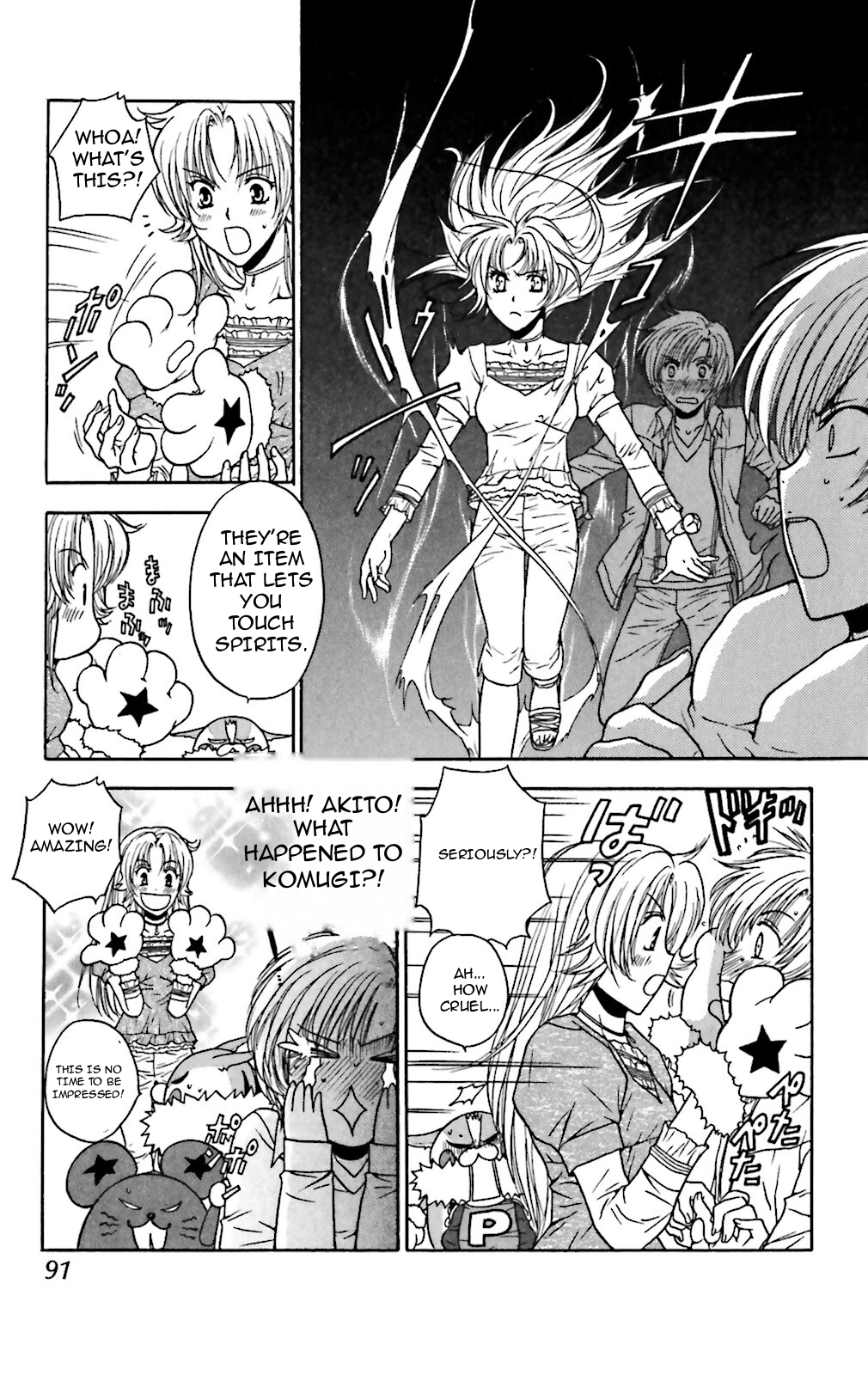 Three Revolution Chapter 9 page 15 - 