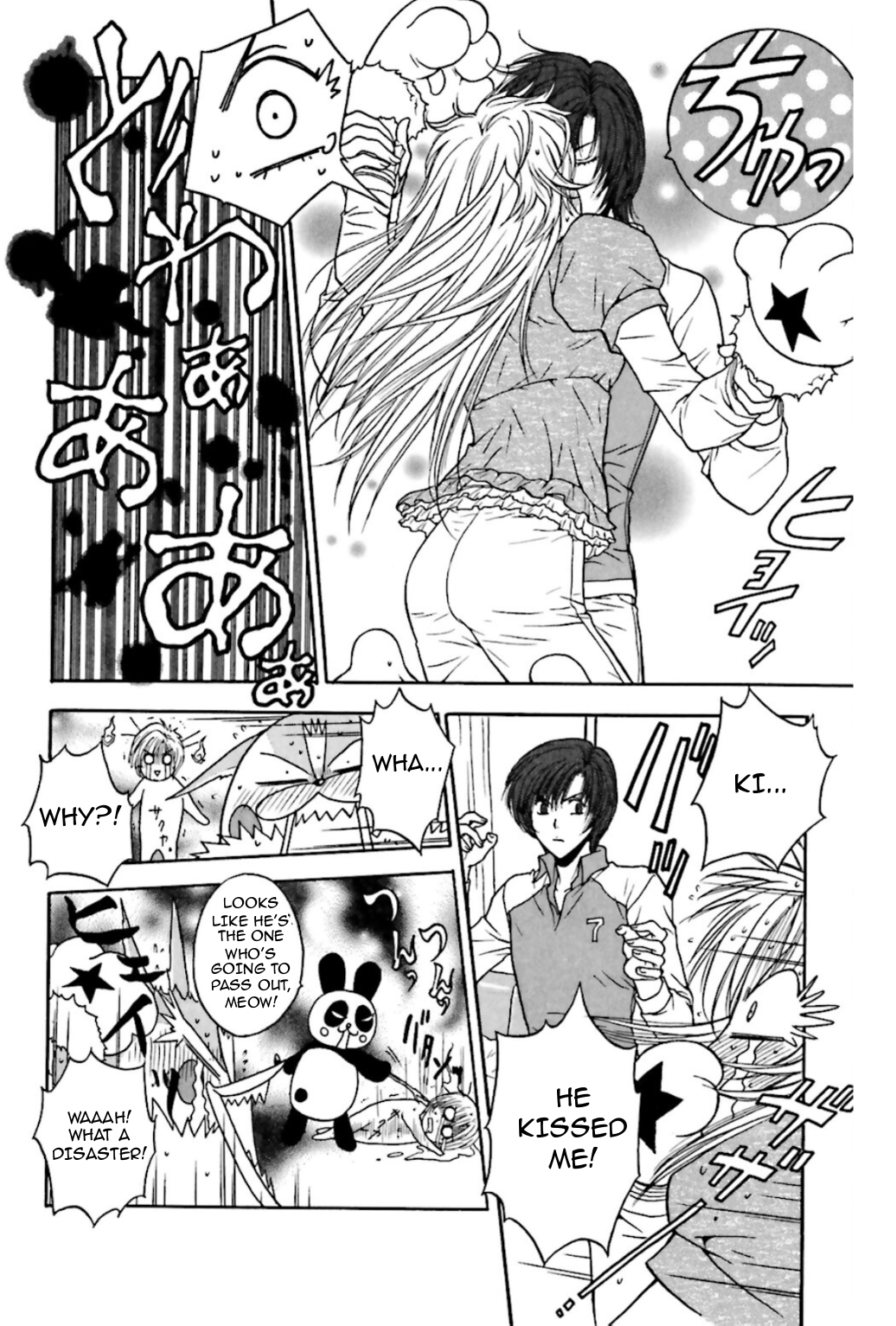 Three Revolution Chapter 9 page 18 - 