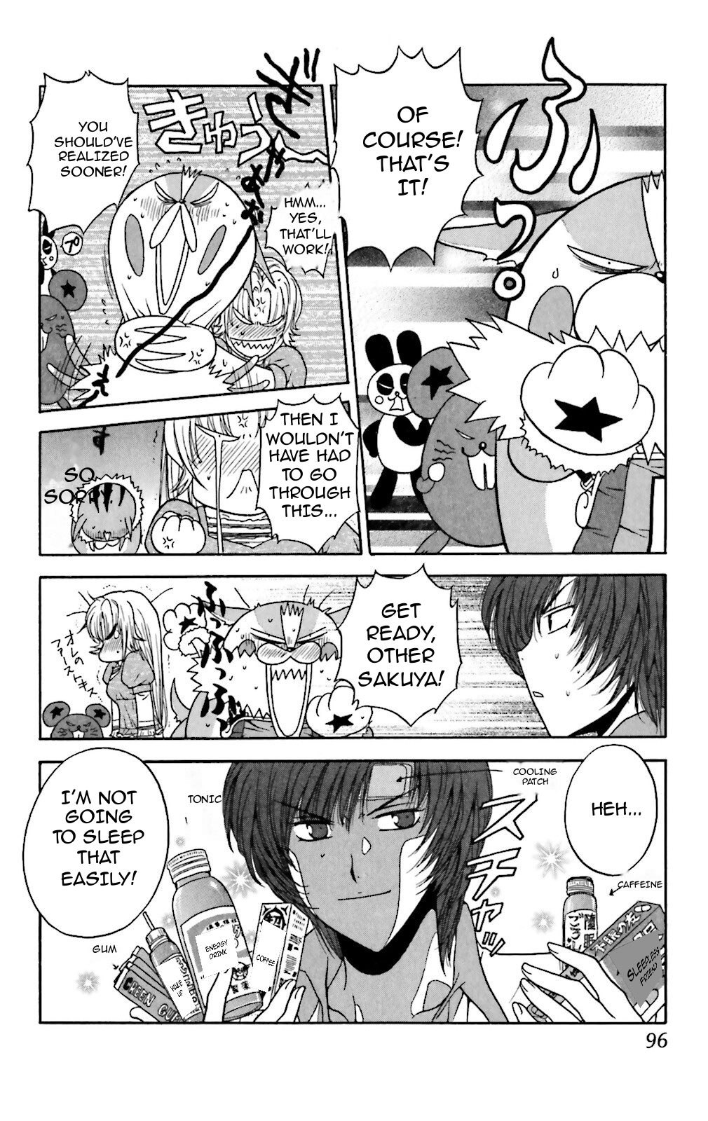 Three Revolution Chapter 9 page 20 - 