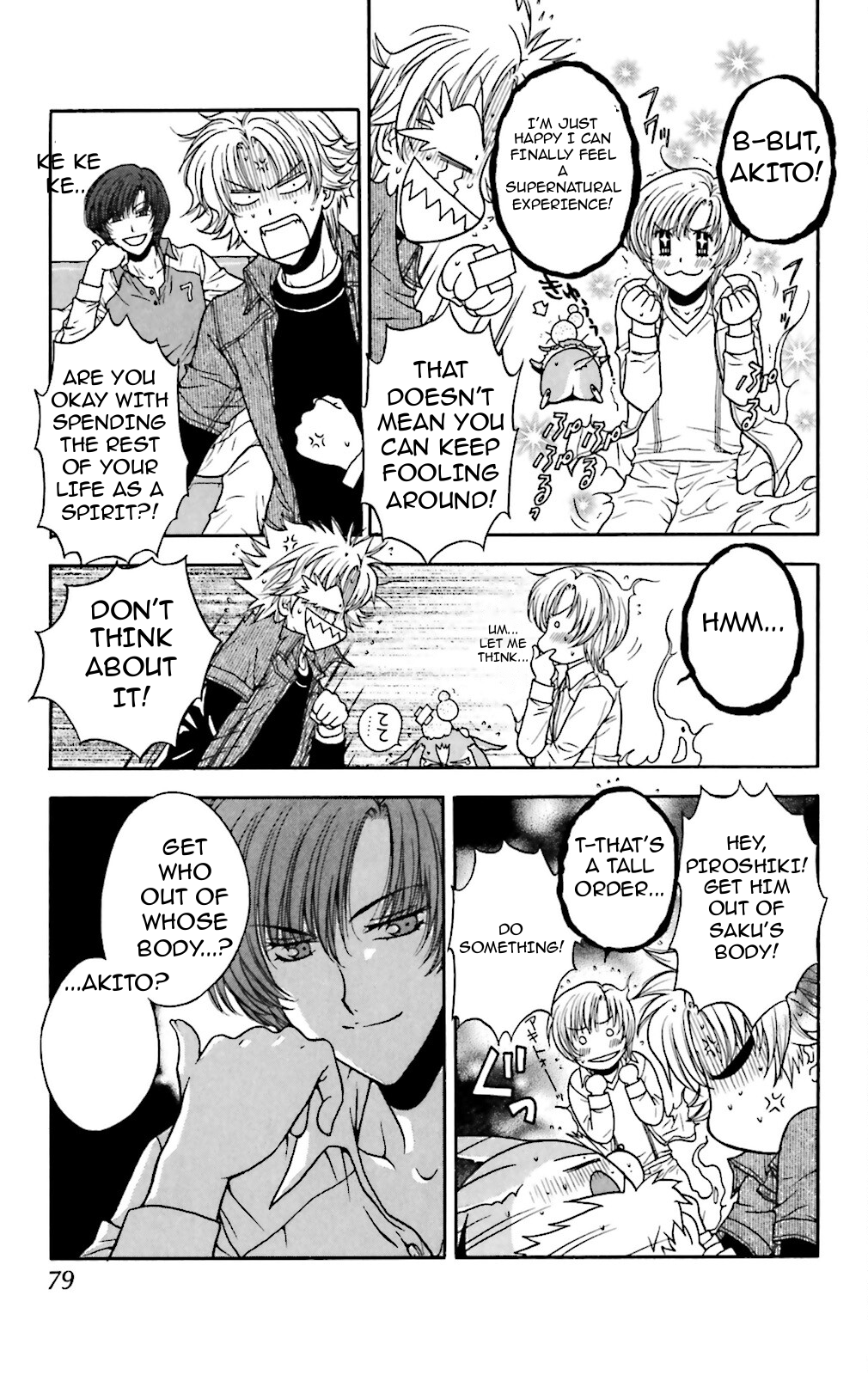 Three Revolution Chapter 9 page 3 - 