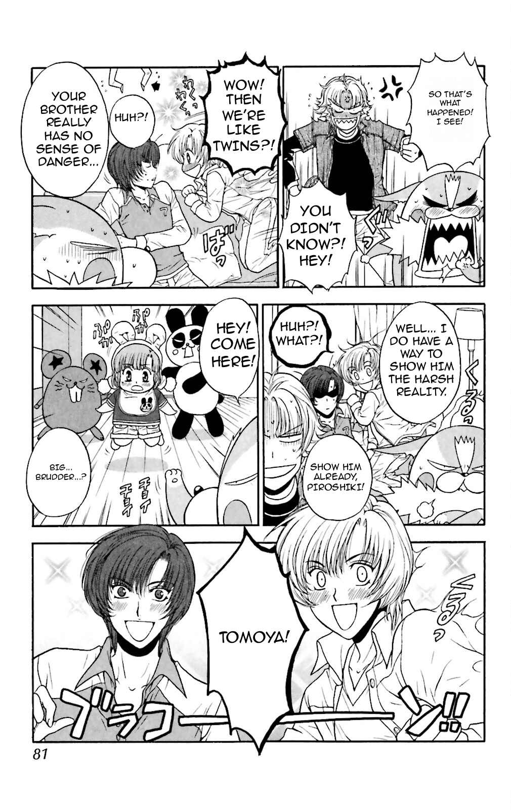 Three Revolution Chapter 9 page 5 - 