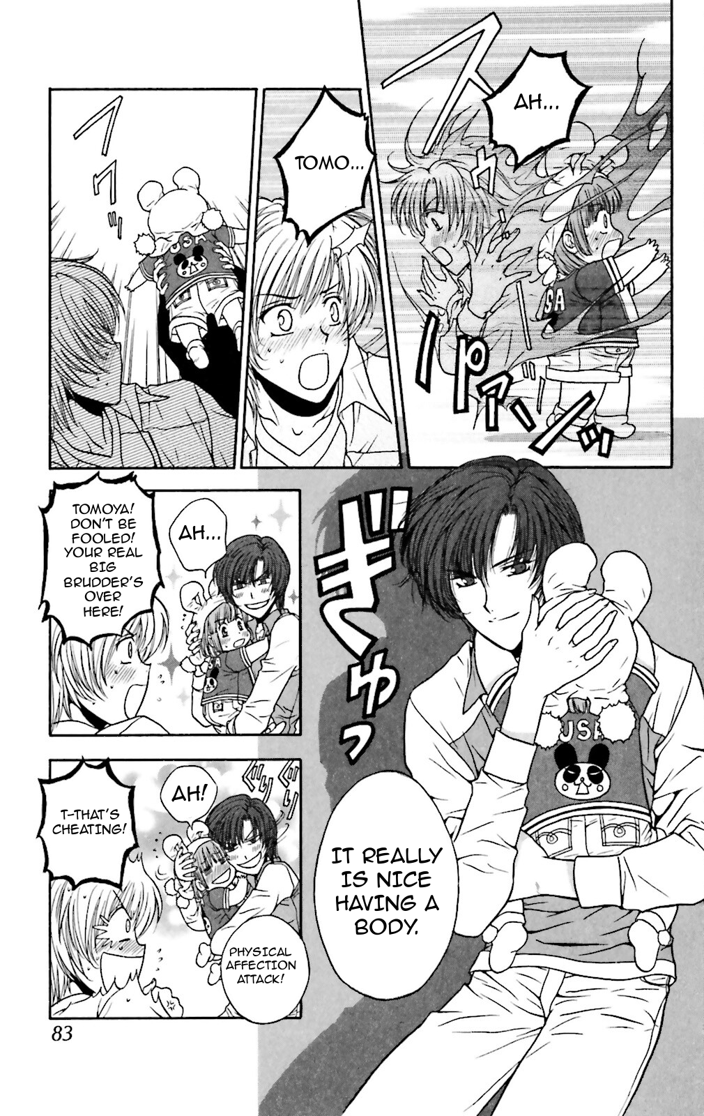Three Revolution Chapter 9 page 7 - 