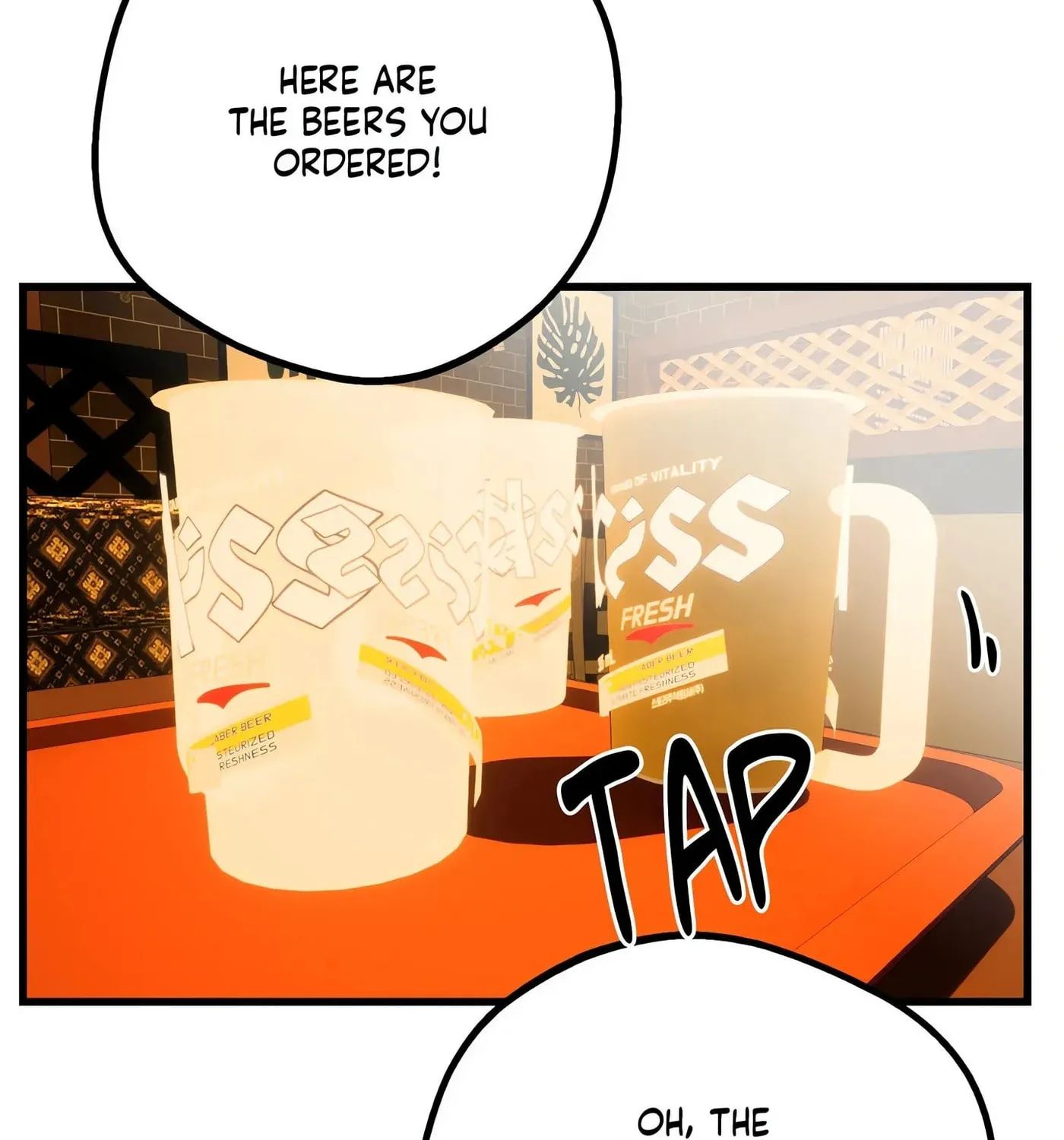 Three's a (Nice) Crowd Chapter 17 page 113 - 