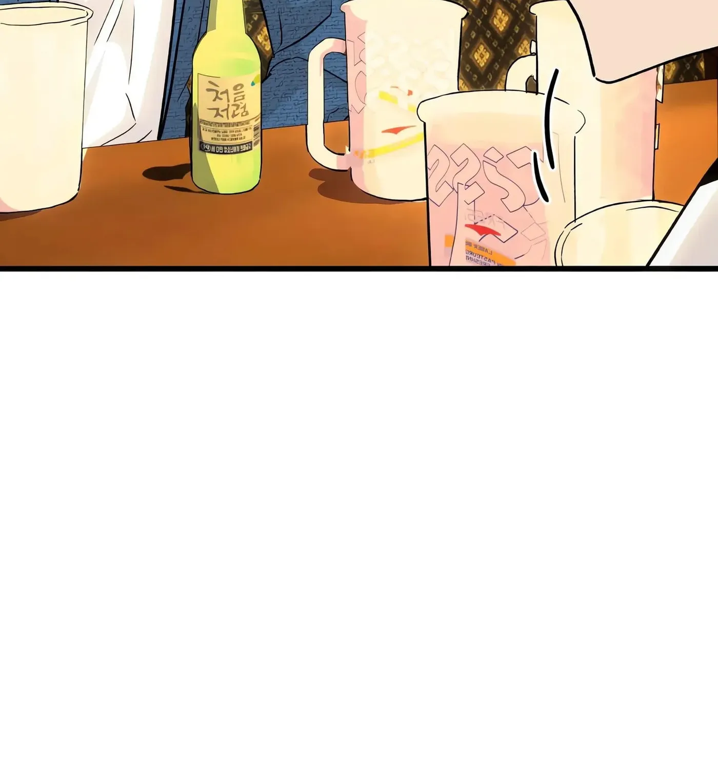 Three's a (Nice) Crowd Chapter 18 page 32 - 