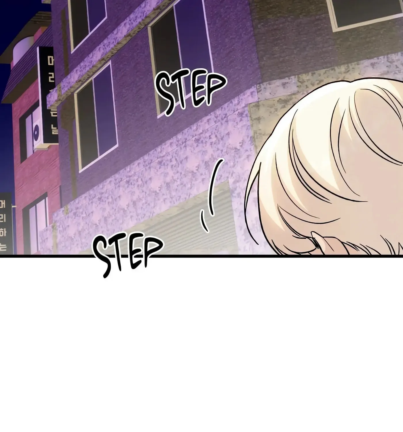 Three's a (Nice) Crowd Chapter 19 page 62 - 