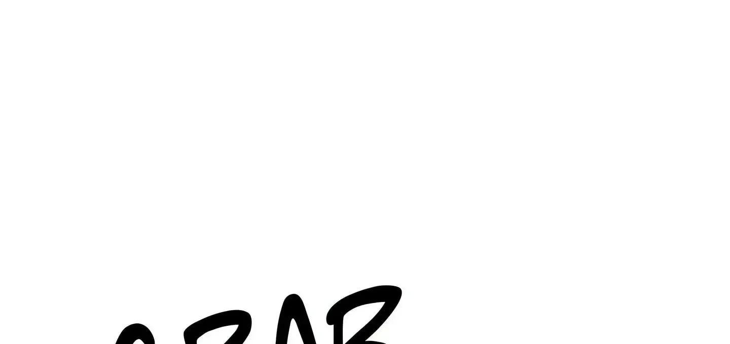Three's a (Nice) Crowd Chapter 2 page 19 - 