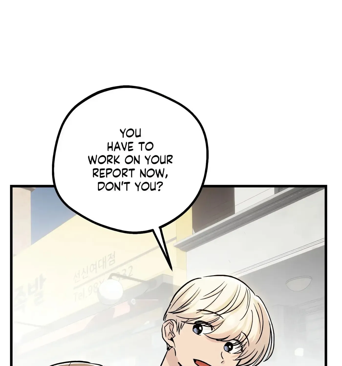 Three's a (Nice) Crowd Chapter 21 page 32 - 