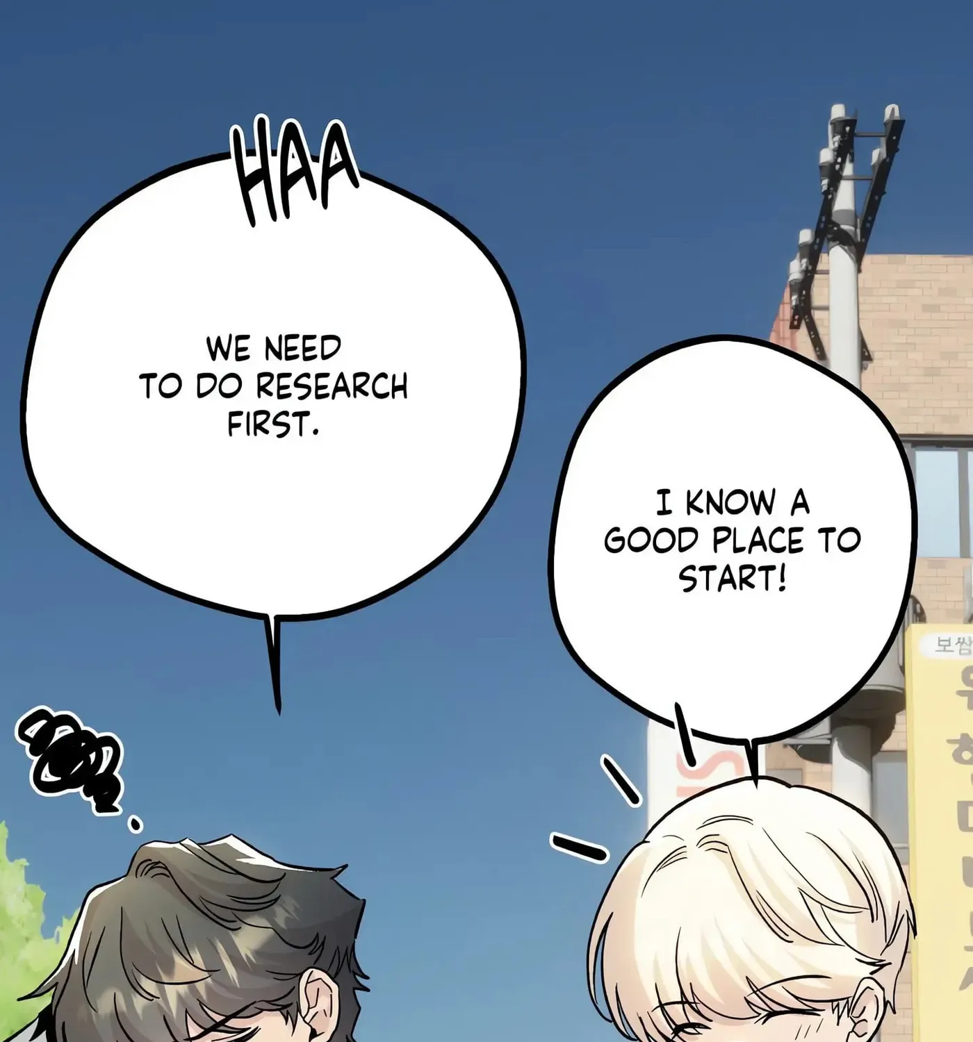 Three's a (Nice) Crowd Chapter 21 page 43 - 