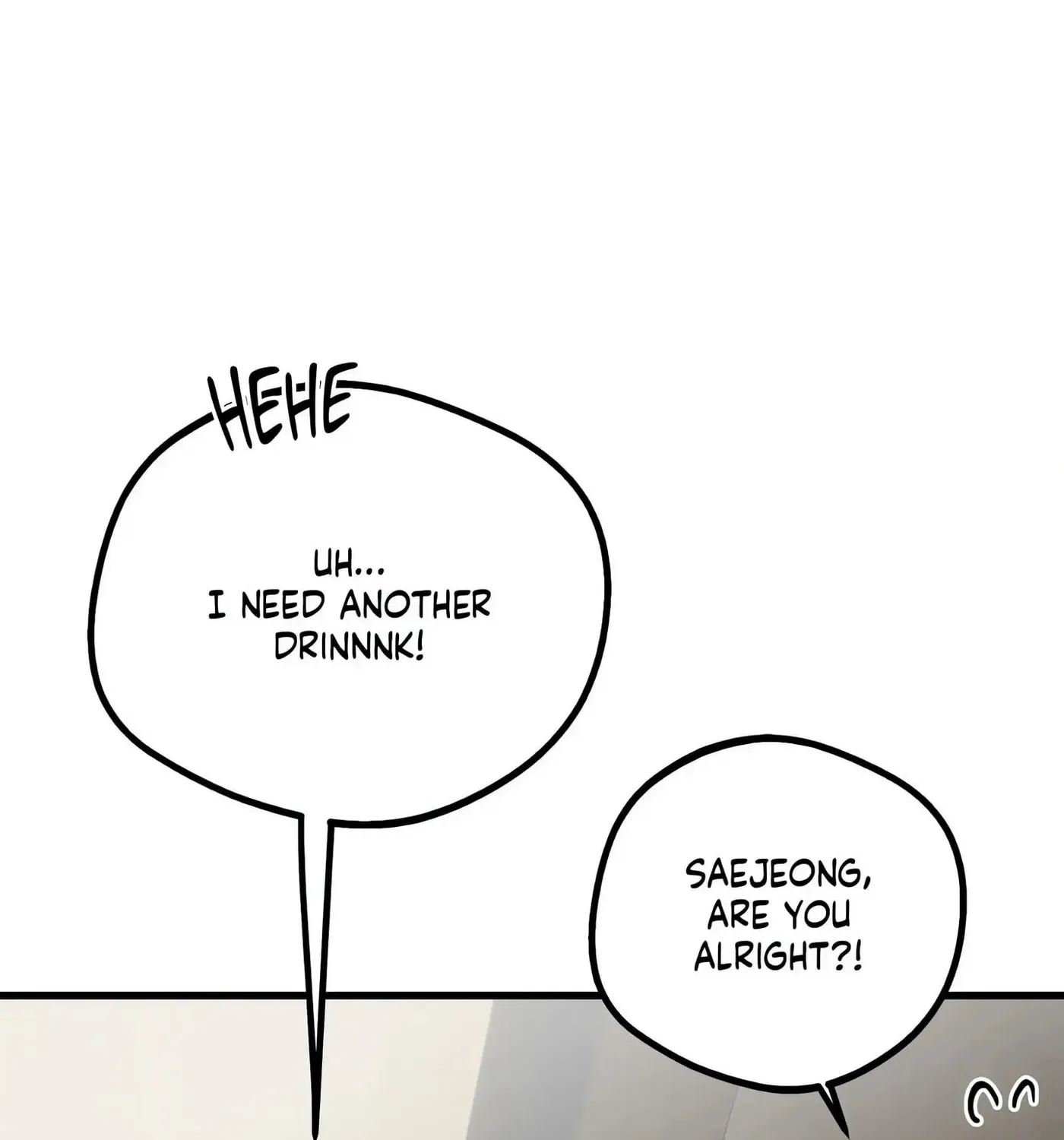 Three's a (Nice) Crowd Chapter 23 page 79 - 