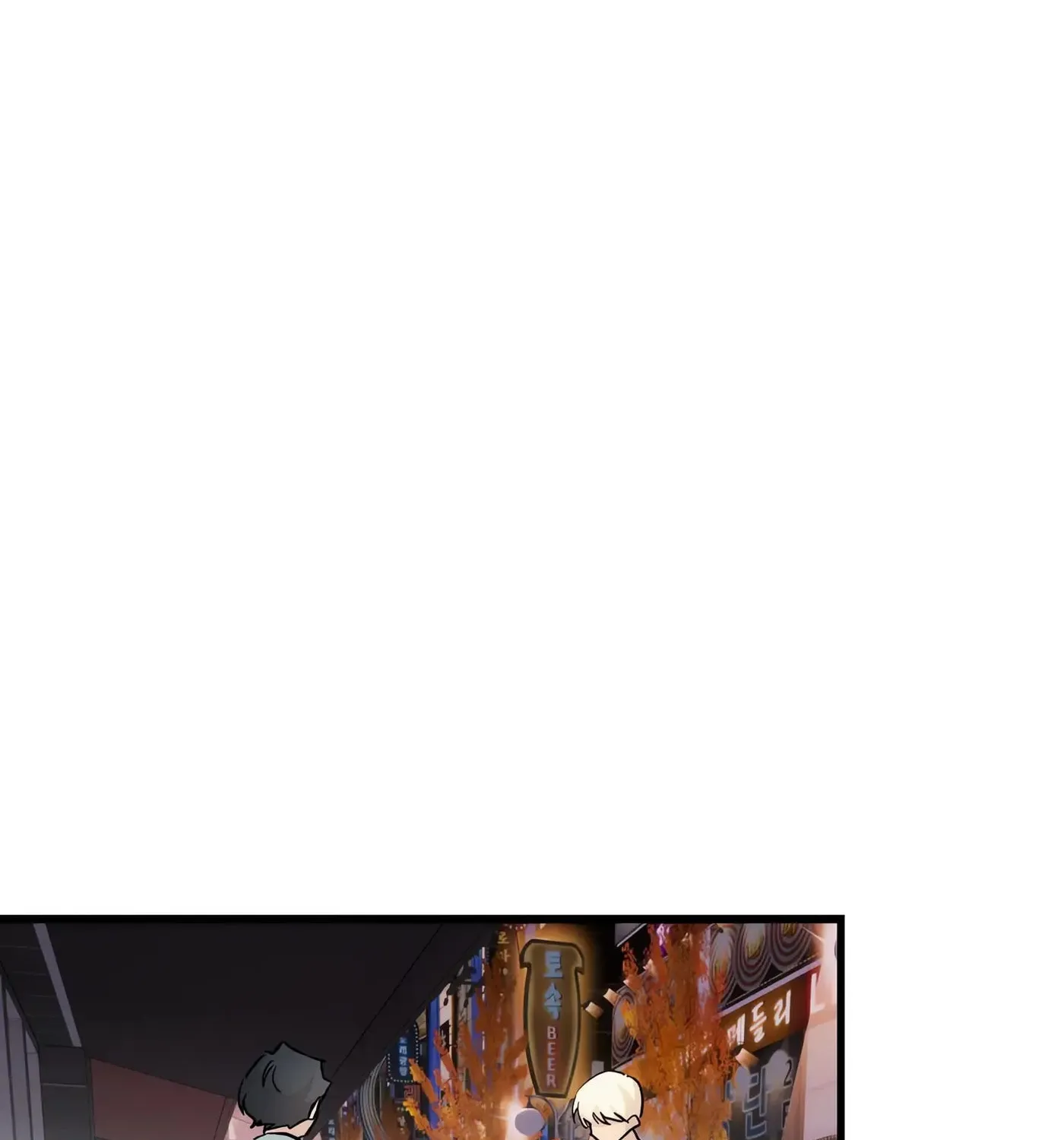 Three's a (Nice) Crowd Chapter 23 page 83 - 