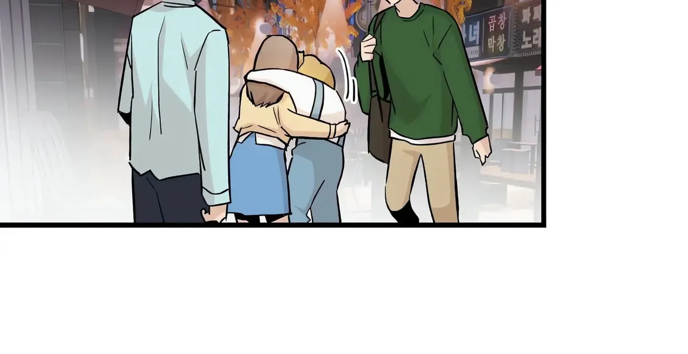 Three's a (Nice) Crowd Chapter 23 page 84 - 