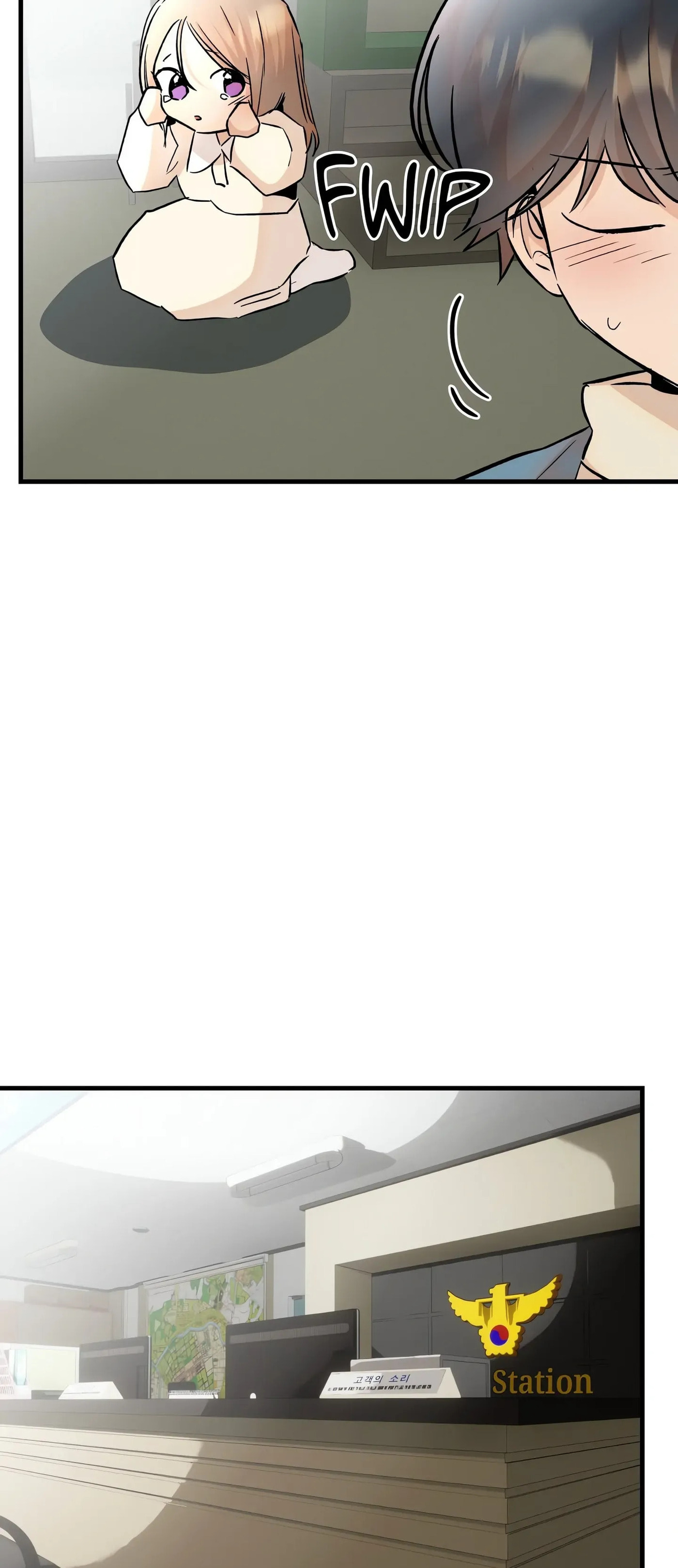 Three's a (Nice) Crowd Chapter 34 page 11 - 