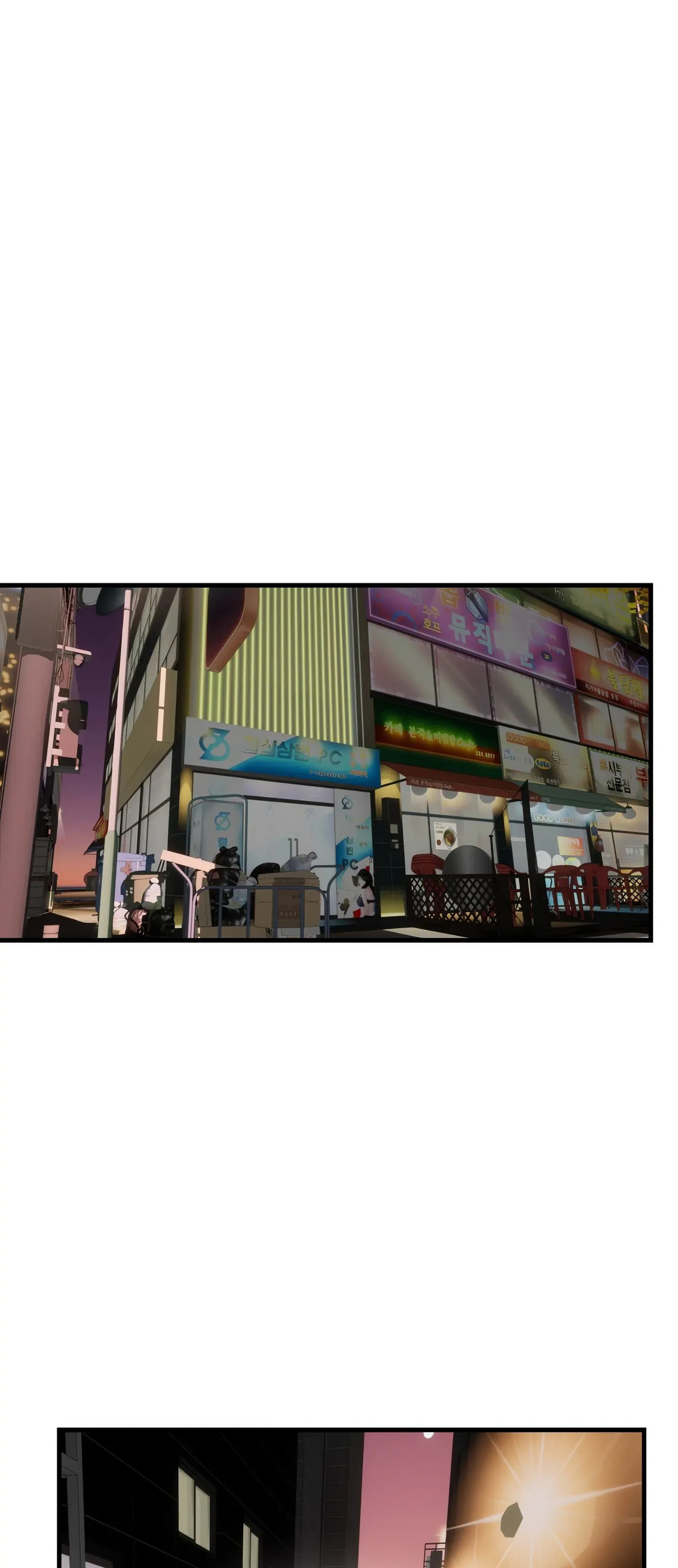 Three's a (Nice) Crowd Chapter 38 page 20 - 