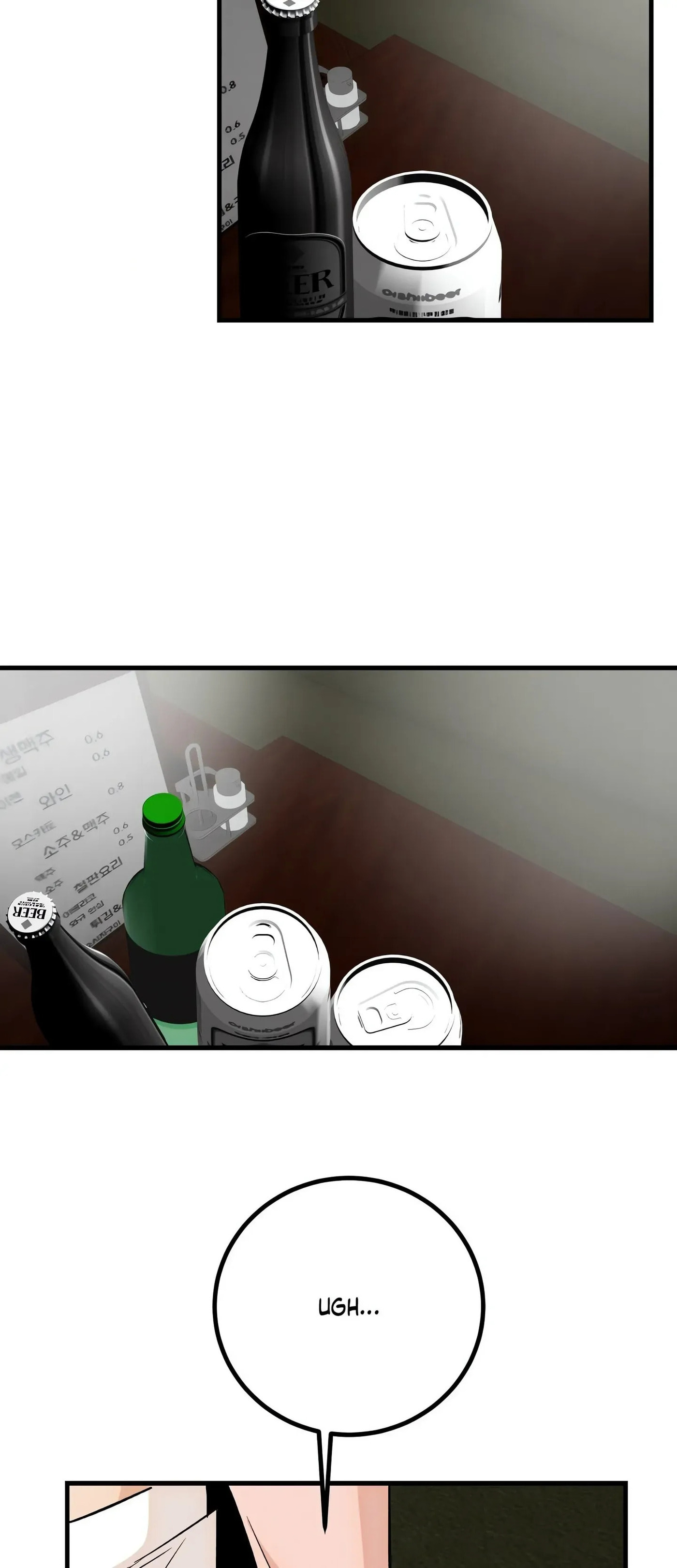 Three's a (Nice) Crowd Chapter 39 page 10 - 