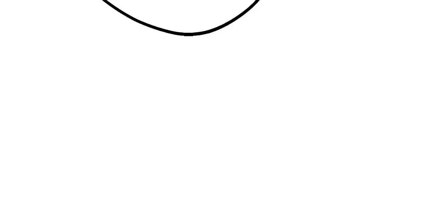 Three's a (Nice) Crowd Chapter 4 page 19 - 