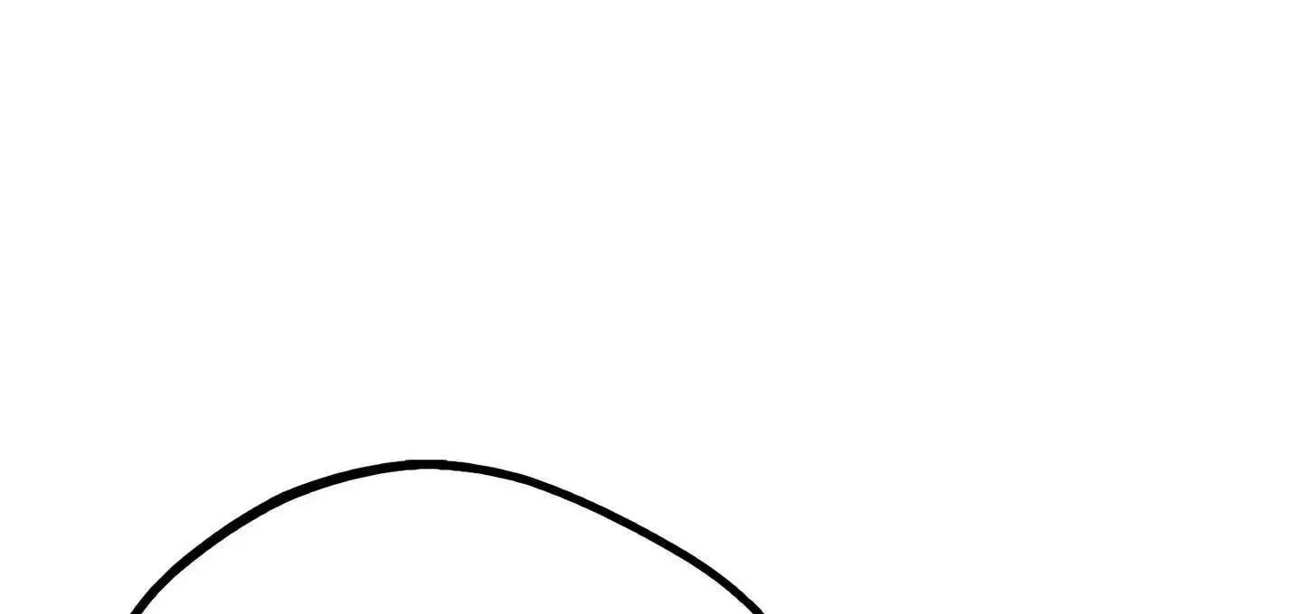 Three's a (Nice) Crowd Chapter 4 page 89 - 
