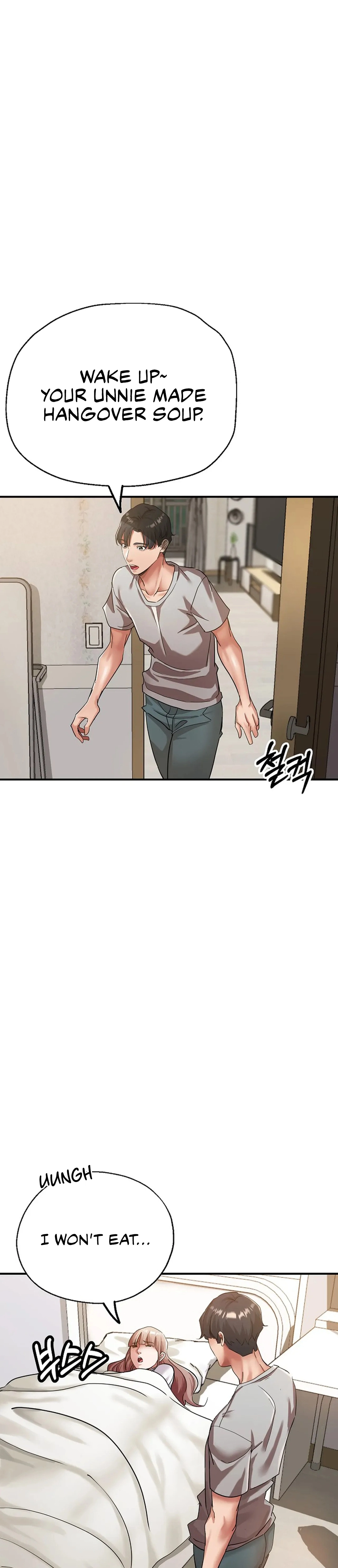 Three Sisters Chapter 10 page 15 - 