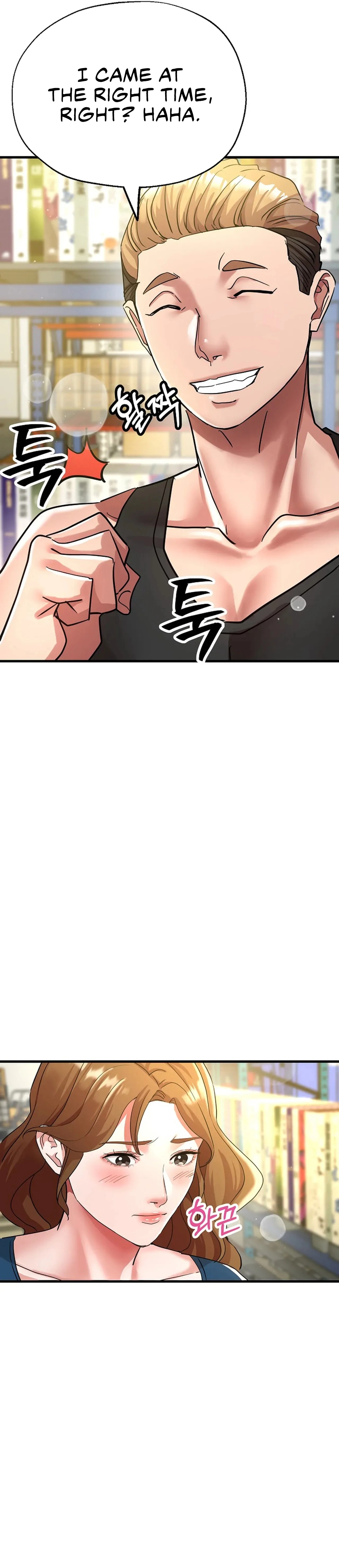 Three Sisters Chapter 11 page 2 - 