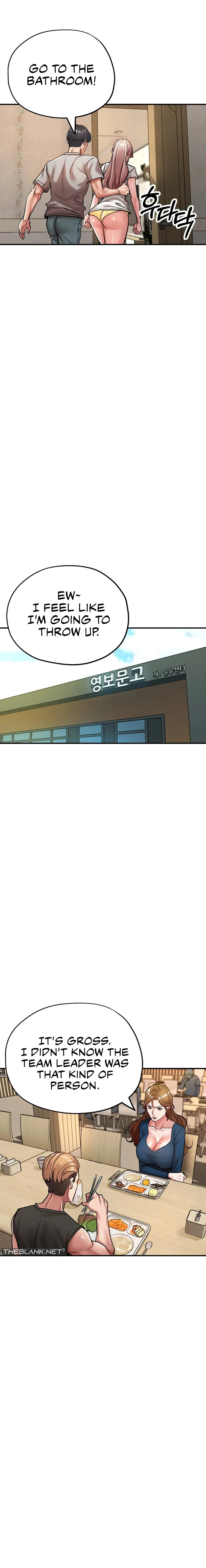 Three Sisters Chapter 11 page 12 - 